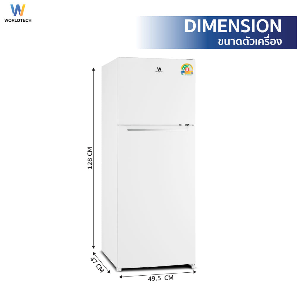 ตู้เย็น 2 ประตู WORLDTECH รุ่น WT-RF138 ขนาด 4.9 คิว ความจุ 138 ลิตร สีขาว_4